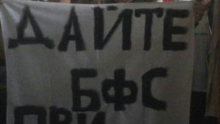 цска, фенове, затвор, пазарджик