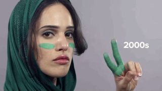 100 години иранска красота