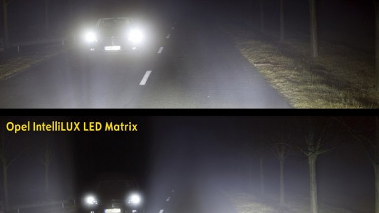 Новите светлини се представят по-добре от биксенона - сравнение долу и горе