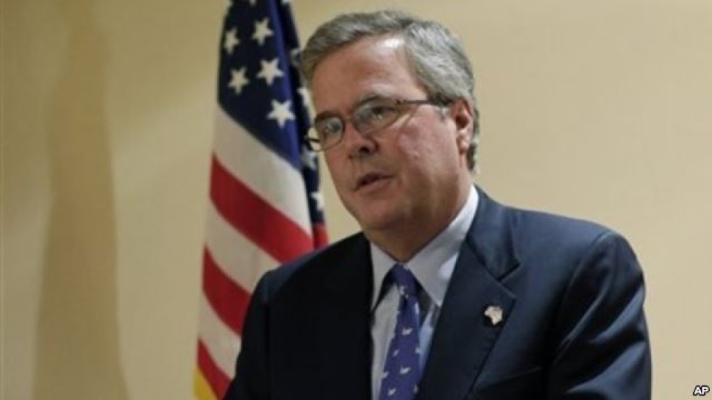djeb_bush