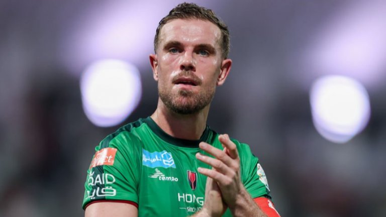 Хендерсън се измъкна от Саудитска Арабия