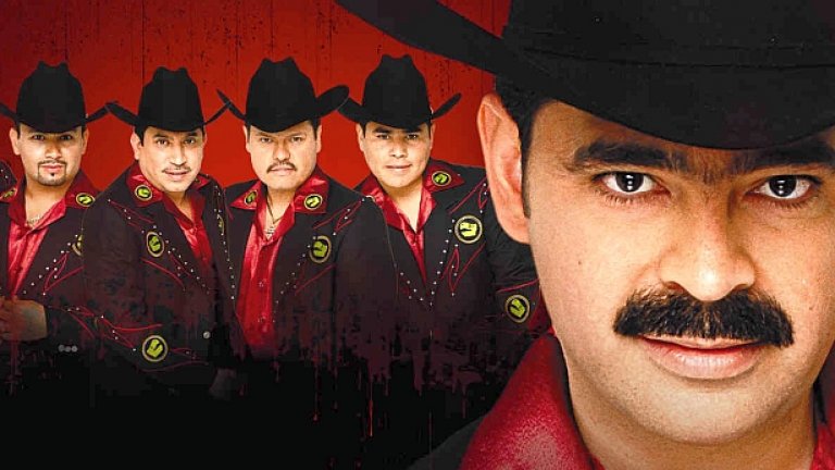 Мексикански изпълнители на наркокоридос