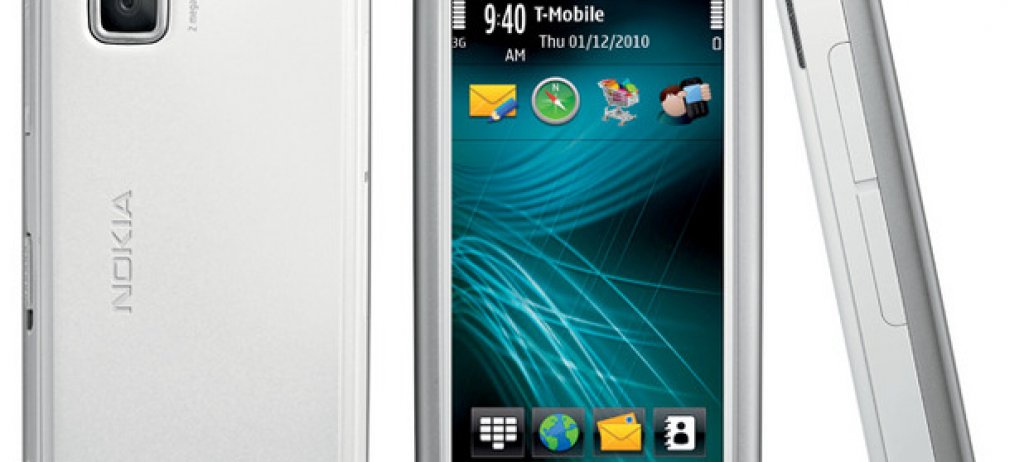 5. Nokia 5230
Може и да няма Wi-Fi връзка, но пък телефонът под Symbian беше един от най-популярните модели на Nokia със 150 млн. продажби за 7 години.