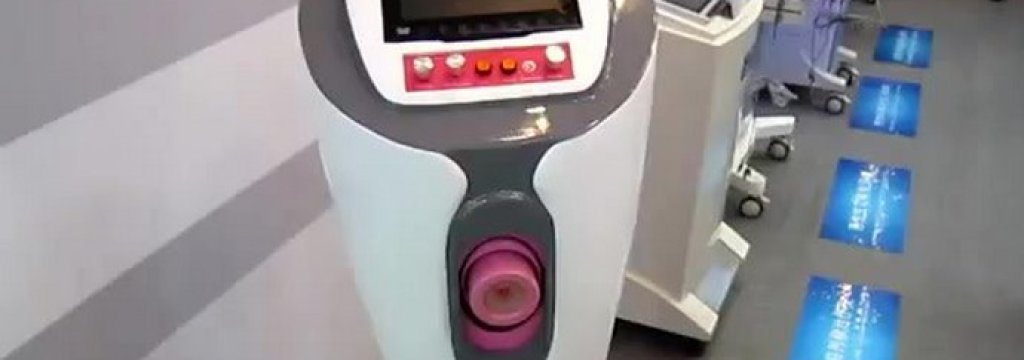 sperm colector