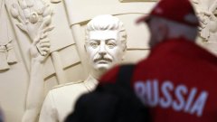 Нов барелеф на лидера се появи в московското метро