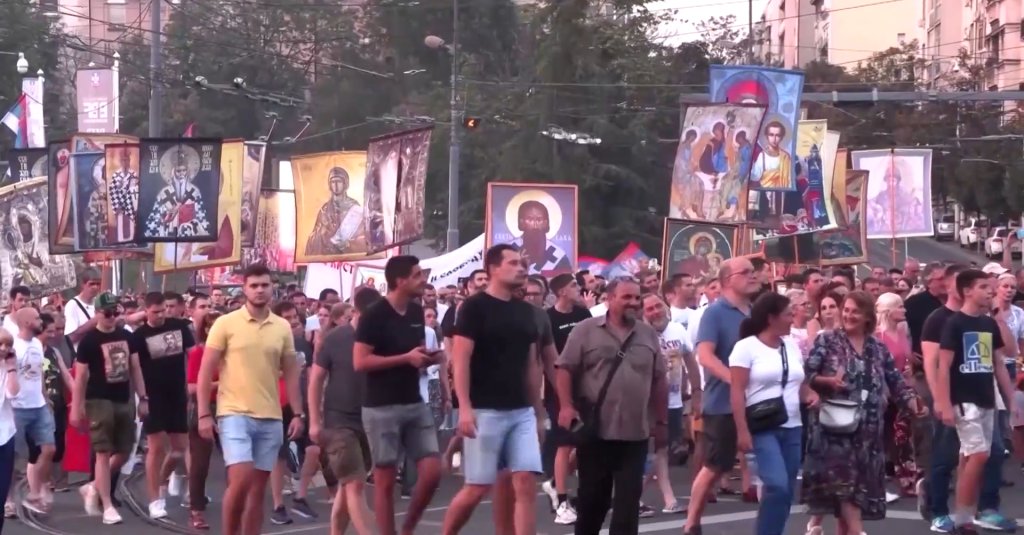протест Сърбия