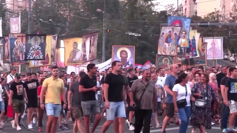 протест Сърбия