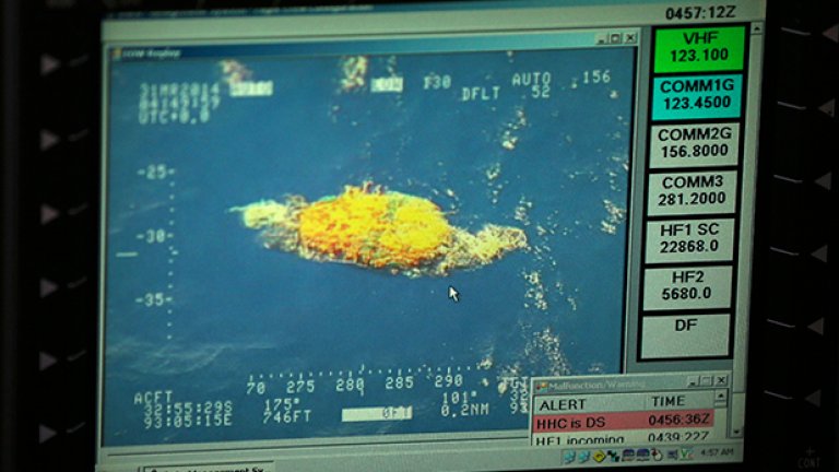 Международното издирване на MH 370 засега не е открило отломки освен на снимка.