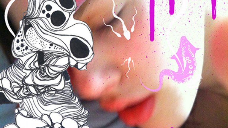 "Обличане" на голите селфита