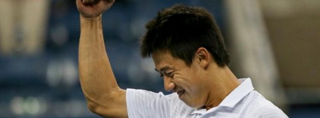 nishikori