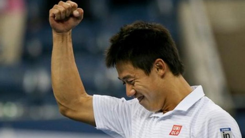 nishikori