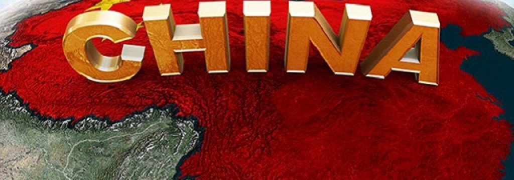 China