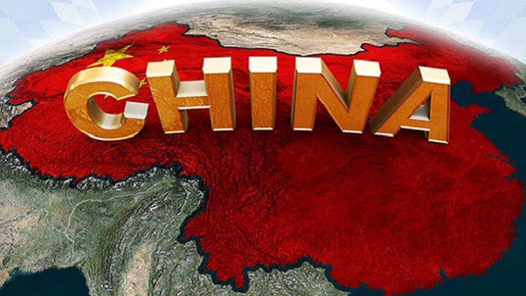 China