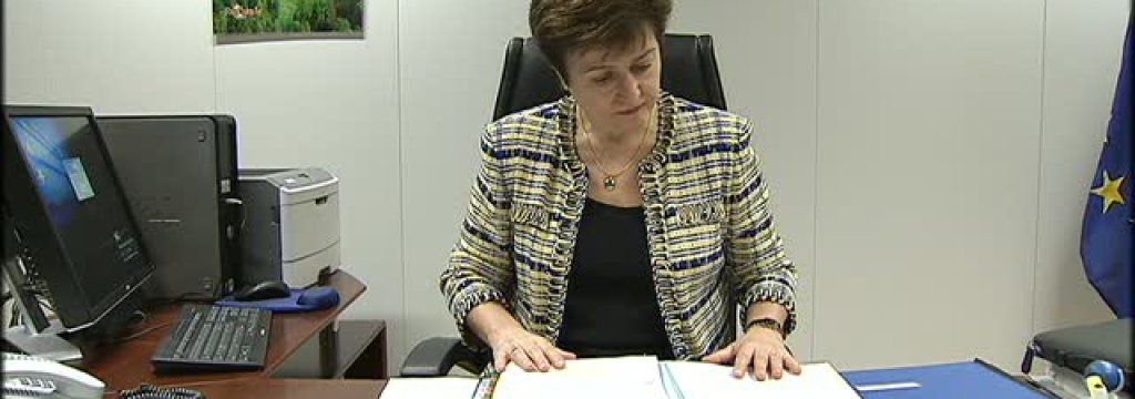 kristalinageorgieva