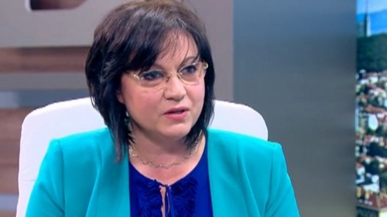 БСП внася в КЕВР 200 000 подписа срещу сделката за ЧЕЗ