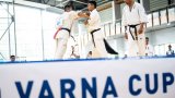 Гледайте на живо Световна купа "Варна" 2025