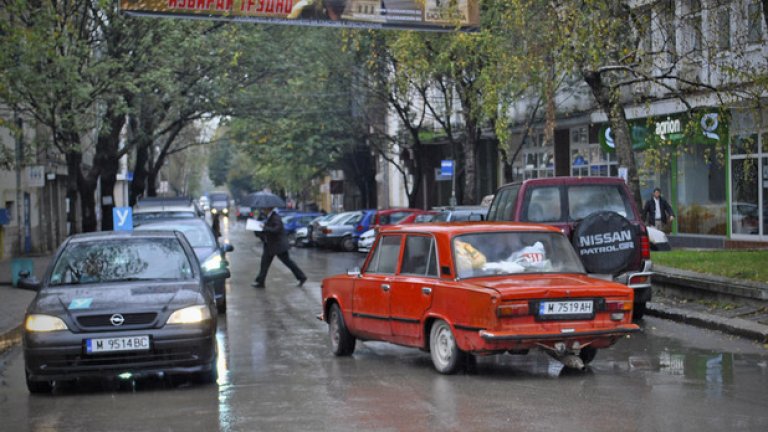 И ладата