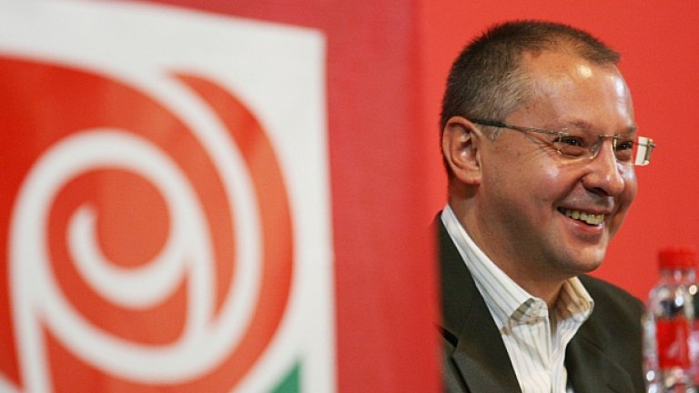 Лидерът на СДС Сергей Станишев се отказа да иска вот на доверие    от партията си