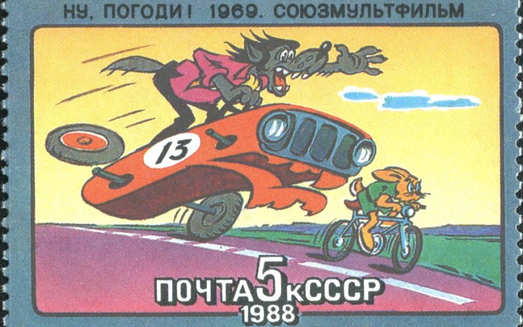 1988_CPA_5918