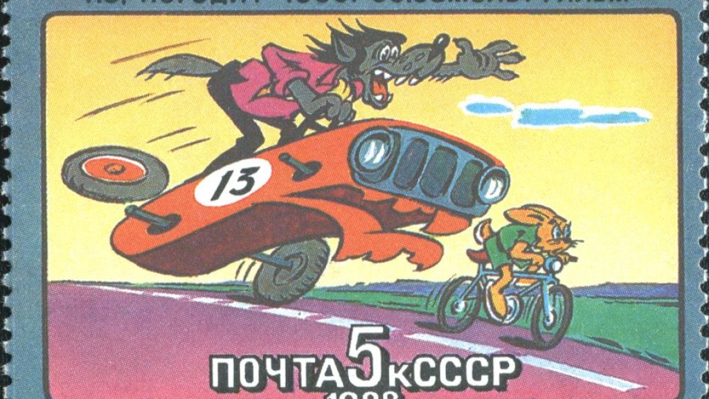 1988_CPA_5918