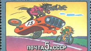 1988_CPA_5918