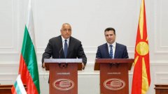 Зоран Заев ще се срещне с Борисов в Пловдив