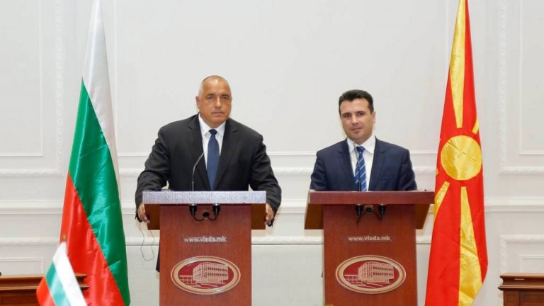 България обяви условията за прием на Македония и Албания в ЕС