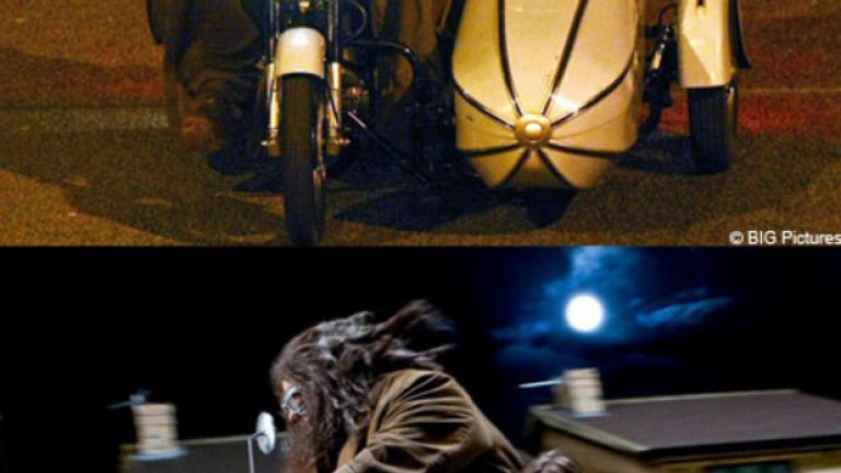 Даниел Радклиф и Роби Колтрейн и техните дубльори