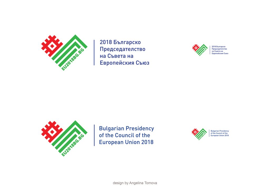 Това е предложението (тук:  atomstudiodesign.com) 
 на Ангелина Томова, на която също са й казали, че е сред финалистите