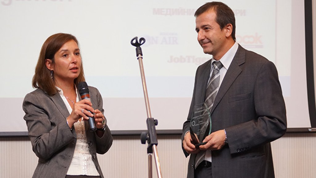 41648-Zornitsa_Rusinova_MTSP_Veselin_Denchev_Sirma_Business_Consulting