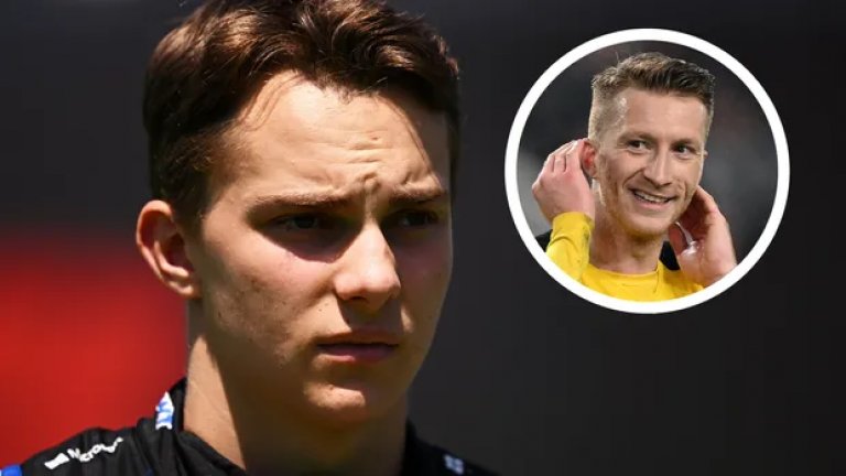 Борусия Дортмунд се пошегува с пилот от Формула 1