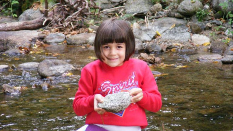 С деца на Балкана