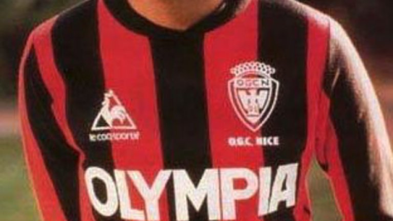 Екипът е от сезон 1979/80 със спонсора Olympia chaussettes (компания за чорапи), в който Ненад Бекович отбелязва 15 гола.