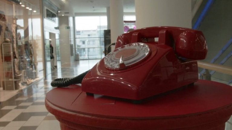 The Smarts с Еpica Award за „Червен телефон"