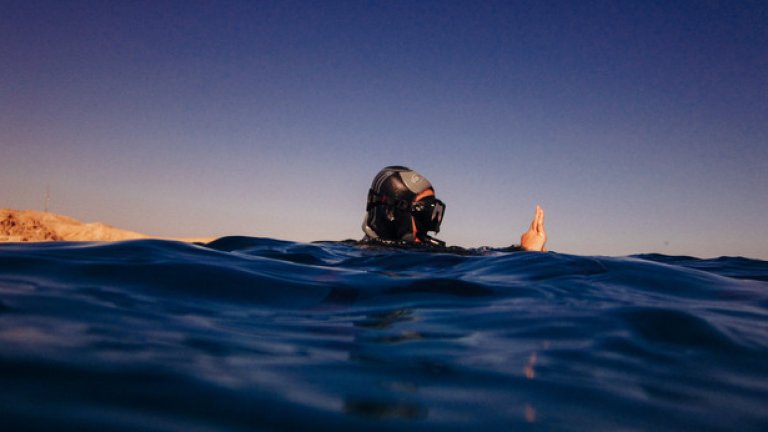 Знам какво направи миналото лято