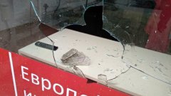 От ръководството на БСП-Бургас осъждат вандалската проява