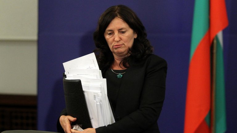 Правителствено заседание за 20 милиона лева