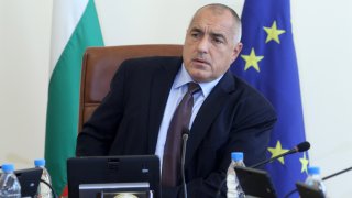 Бойко Борисов