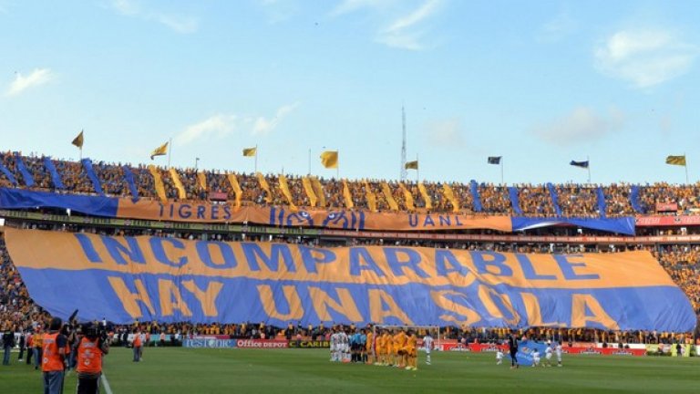 Най-верните привърженици на Тигре са готови да посрещнат Монтерей