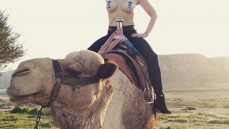 Шарапова получи голо селфи за рождения ден