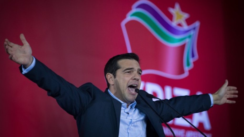 tsipras