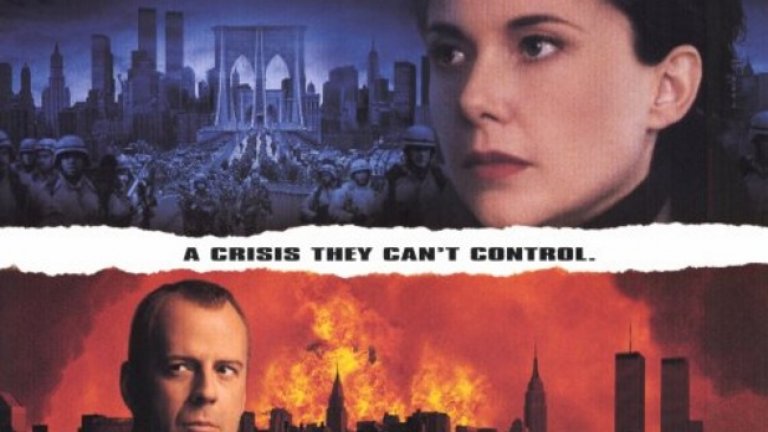 The Siege/Блокада
Когато препълнен градски автобус се взривява насред Бруклин и поредица от терористични акции окървавяват улиците на Ню Йорк, двама души трябва да открият кой стои зад всичко това. Заедно те се сблъскват с огромни опасности всеки път, когато предприемат решителни действия срещу терористите.