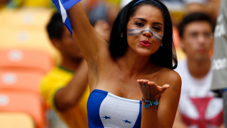 Северна Америка: Хондурас (75)