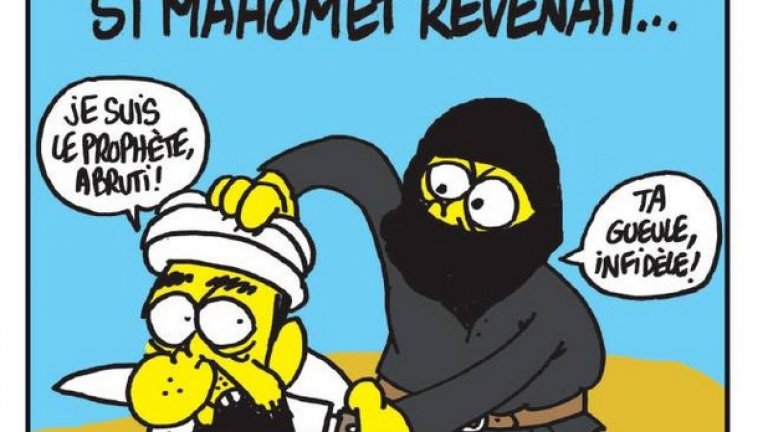 "Седмичен Чарли" по принцип е известен с дързостта си и непокорния си дух - няма правителство или партия във Франция, които да не е разобличавал