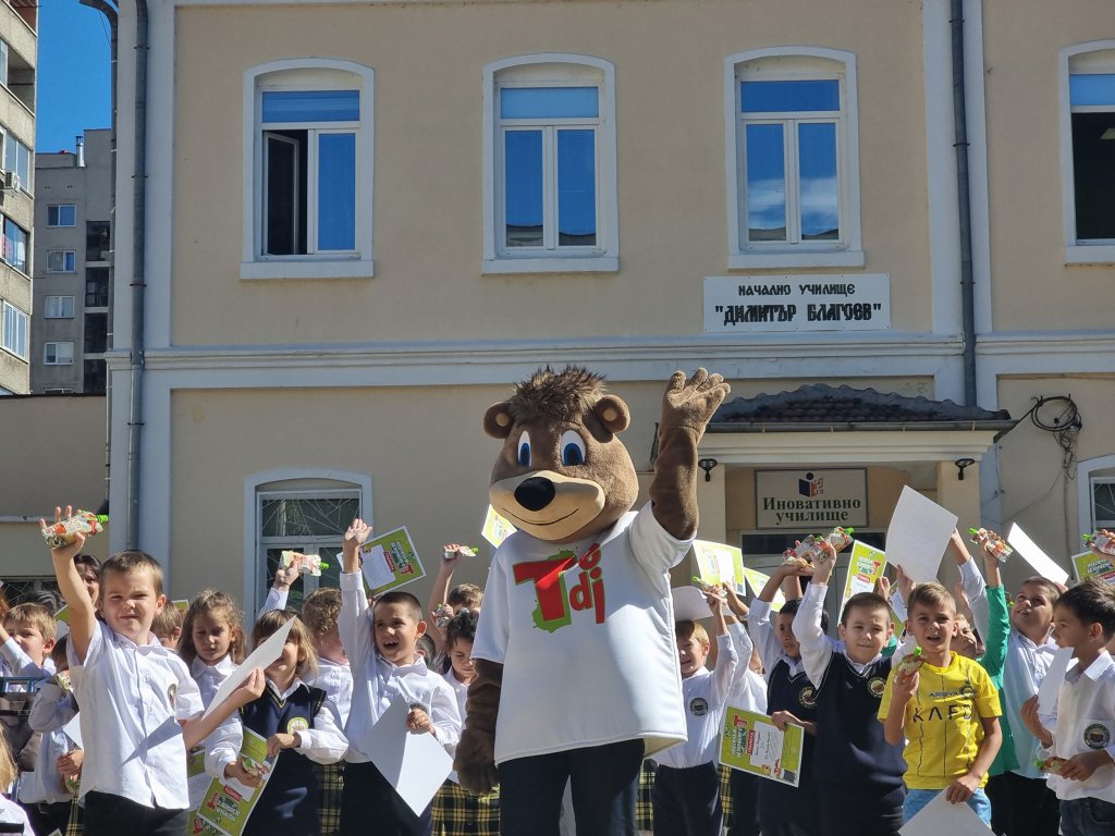 TEDI_1 (1)