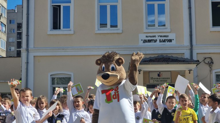 TEDI_1 (1)