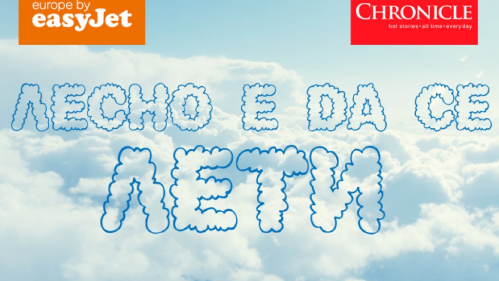 easyjet-chroniclebg
