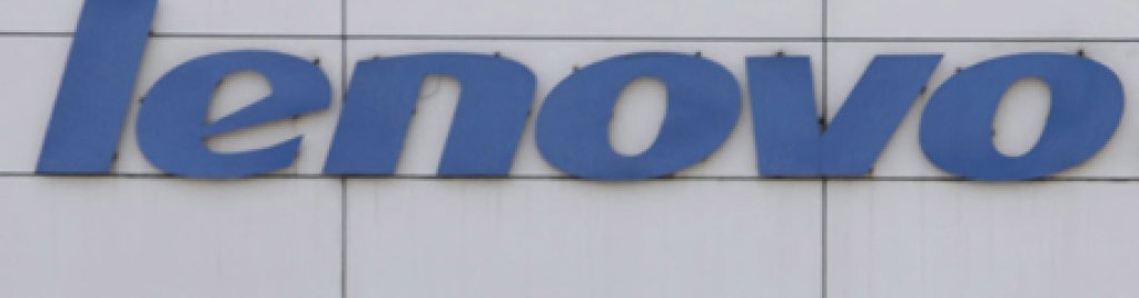 Lenovo office in Shanghai
