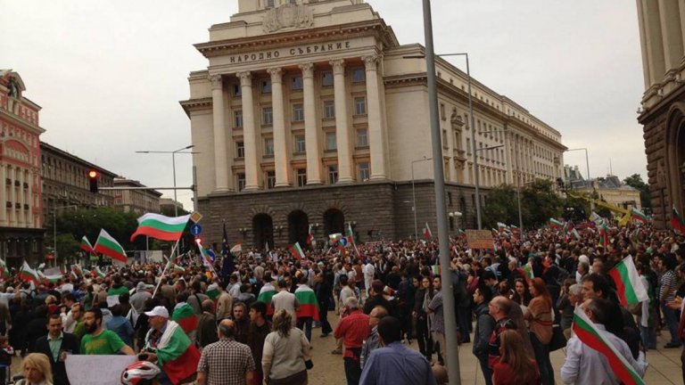 От формацията призоваха симпатизантите си да се влеят в обединението "Демократична България"