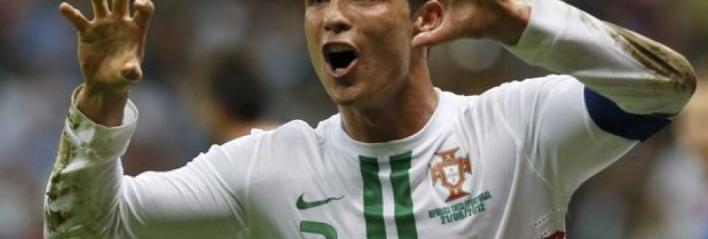 20 март 2017 г. -
 Футболист №1 на Португалия за 2016-а
За никого не е изненада, че Кристиано за пореден път бе избран за №1 в родината си след триумфа на Евро 2016.